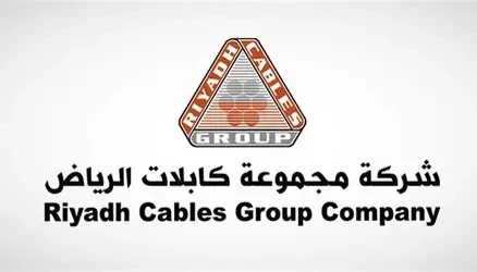 مجموعة كابلات الرياض